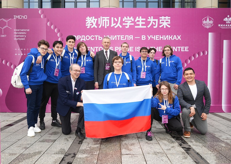 Пять золотых и пять серебряных медалей завоевали российские школьники на 58-й Международной Менделеевской олимпиаде по химии в Китае.