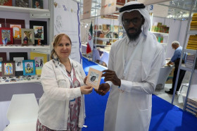 Студенты и преподаватели Чеченского педуниверситета представили на Международной книжной ярмарке в Катаре цикл мероприятий, посвященных Александру Сергеевичу Пушкину.