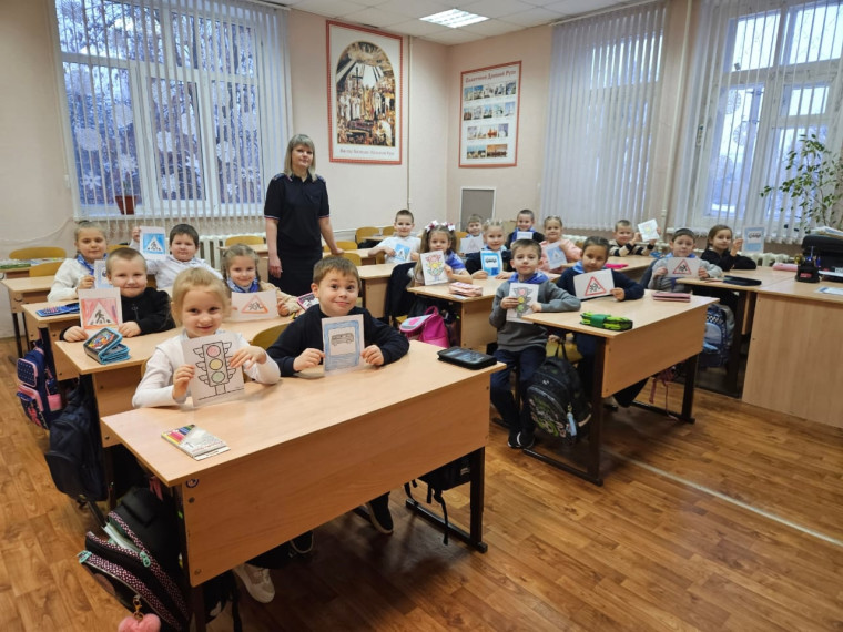 «Внимание, зимние каникулы!».